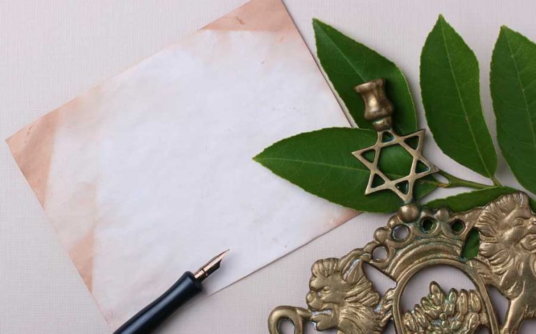 Bar mitzvah invitation