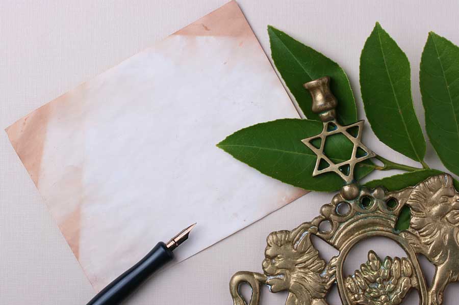 Bar mitzvah invitation